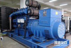 柴油發(fā)電機(jī)組安裝應(yīng)高出室內(nèi)地面多少米？