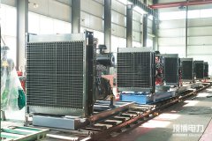 柴油發(fā)電機組散熱器使用過程中的6大注意事項