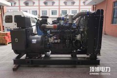 460KW上柴柴油發(fā)電機(jī)組SC27G755D2主要技術(shù)參數(shù)
