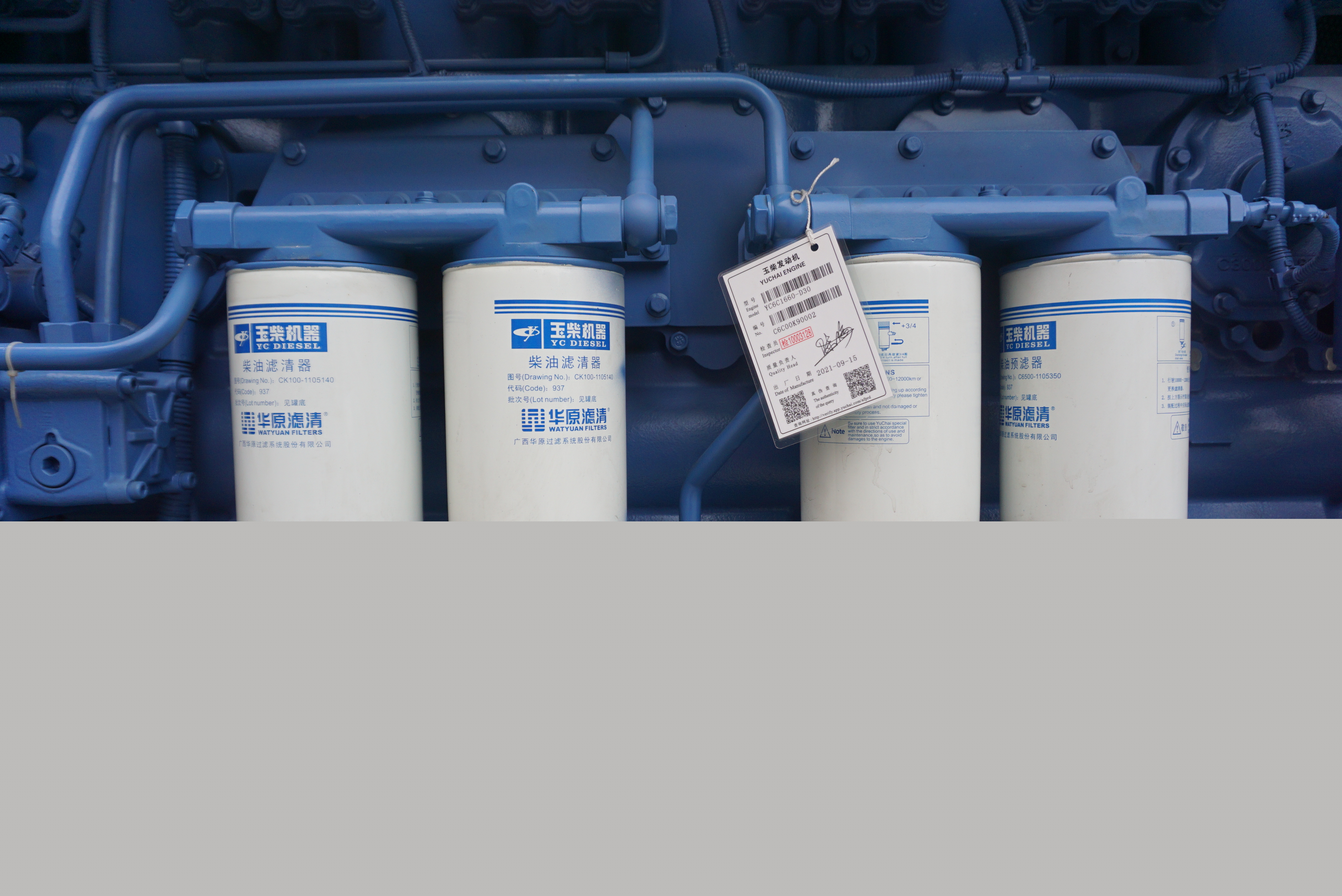 柴油發(fā)電機(jī)組